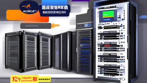 雄县网站 SEO 优化排名：提升网站流量的关键策略
